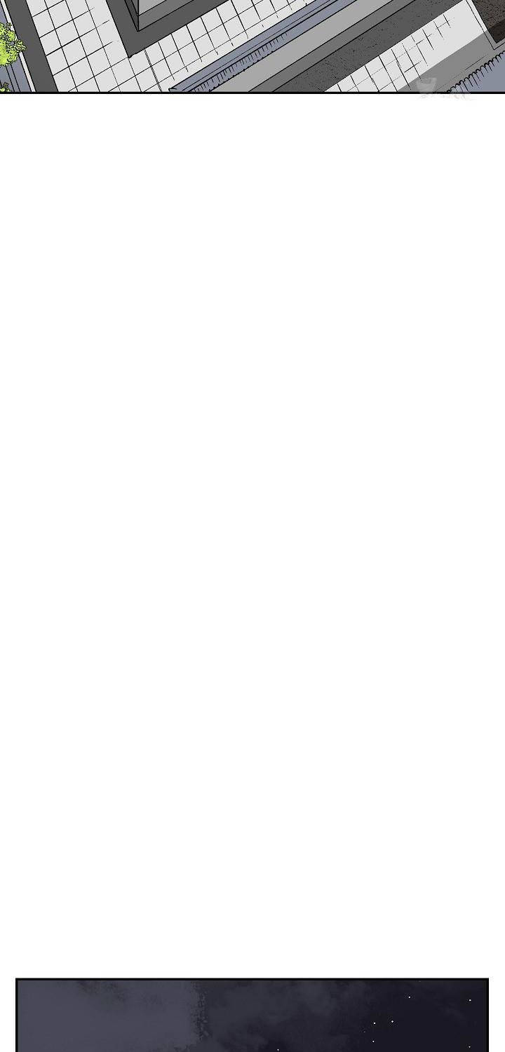 Vĩ Linh Kiếm Tiên Chapter 65 - 75