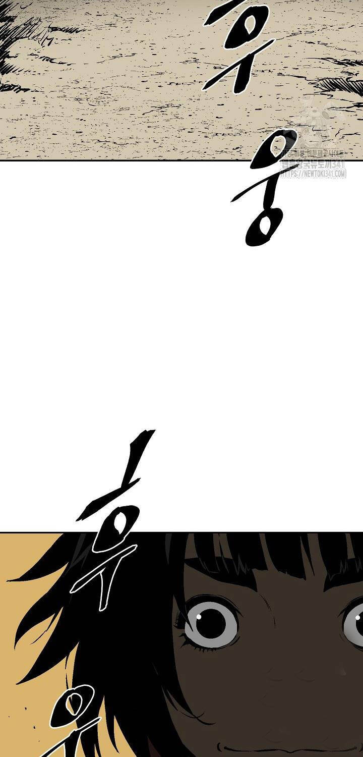 Vĩ Linh Kiếm Tiên Chapter 65 - 83