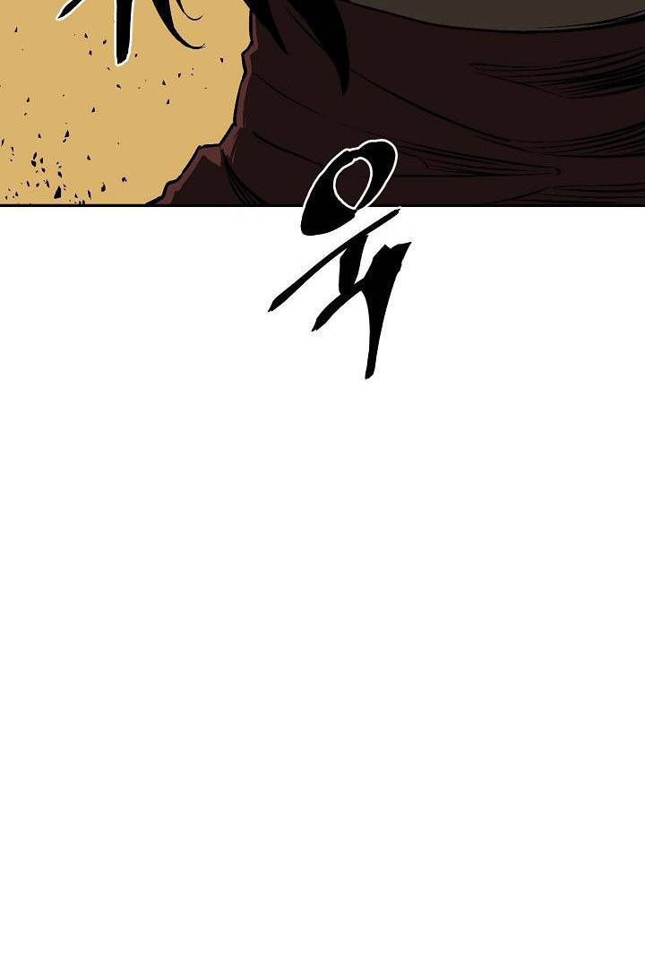 Vĩ Linh Kiếm Tiên Chapter 65 - 84