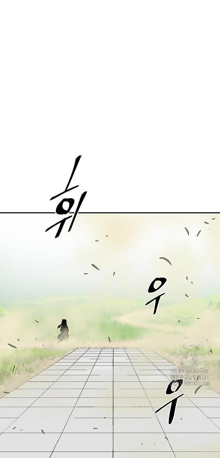 Vĩ Linh Kiếm Tiên Chapter 65 - 90