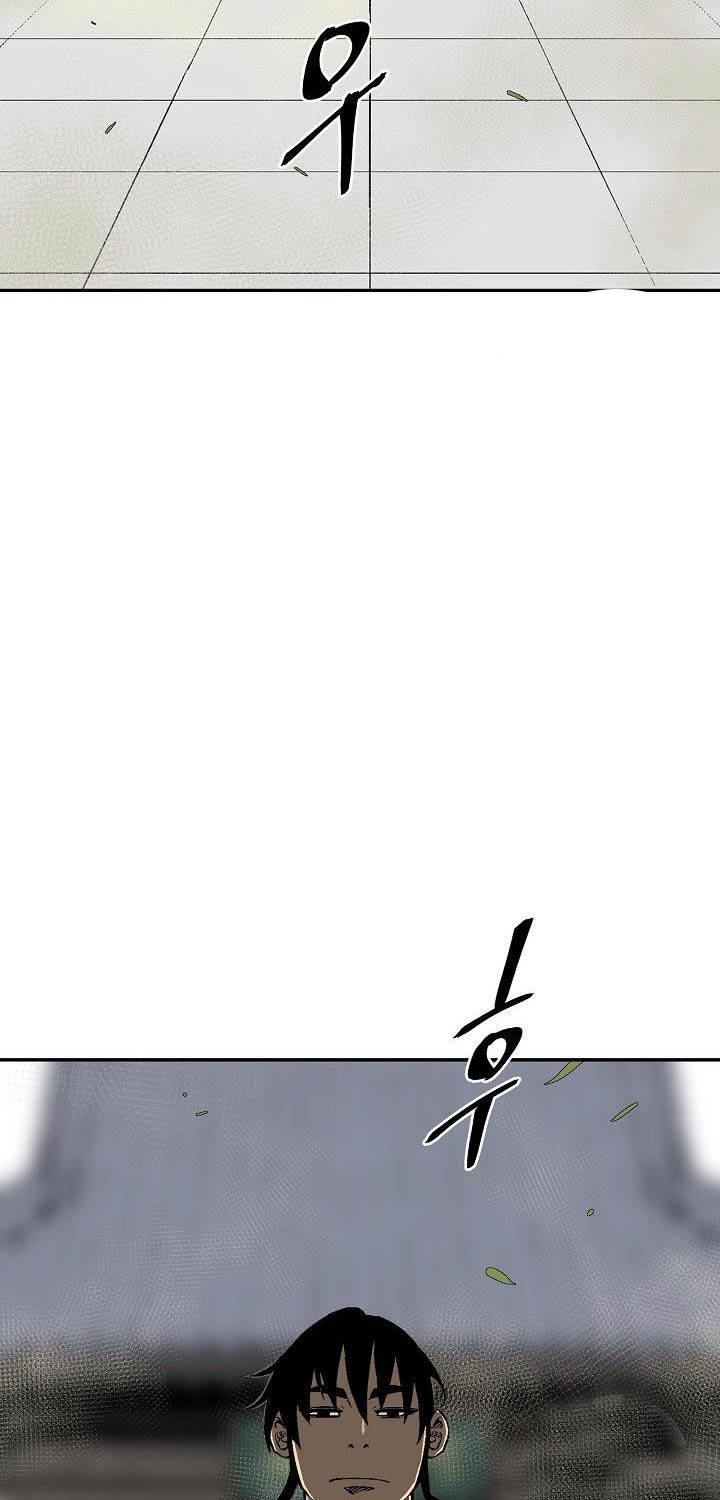 Vĩ Linh Kiếm Tiên Chapter 65 - 92