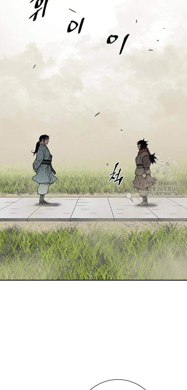 Vĩ Linh Kiếm Tiên Chapter 65 - 94