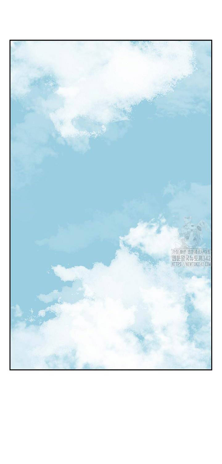 Vĩ Linh Kiếm Tiên Chapter 66 - 104