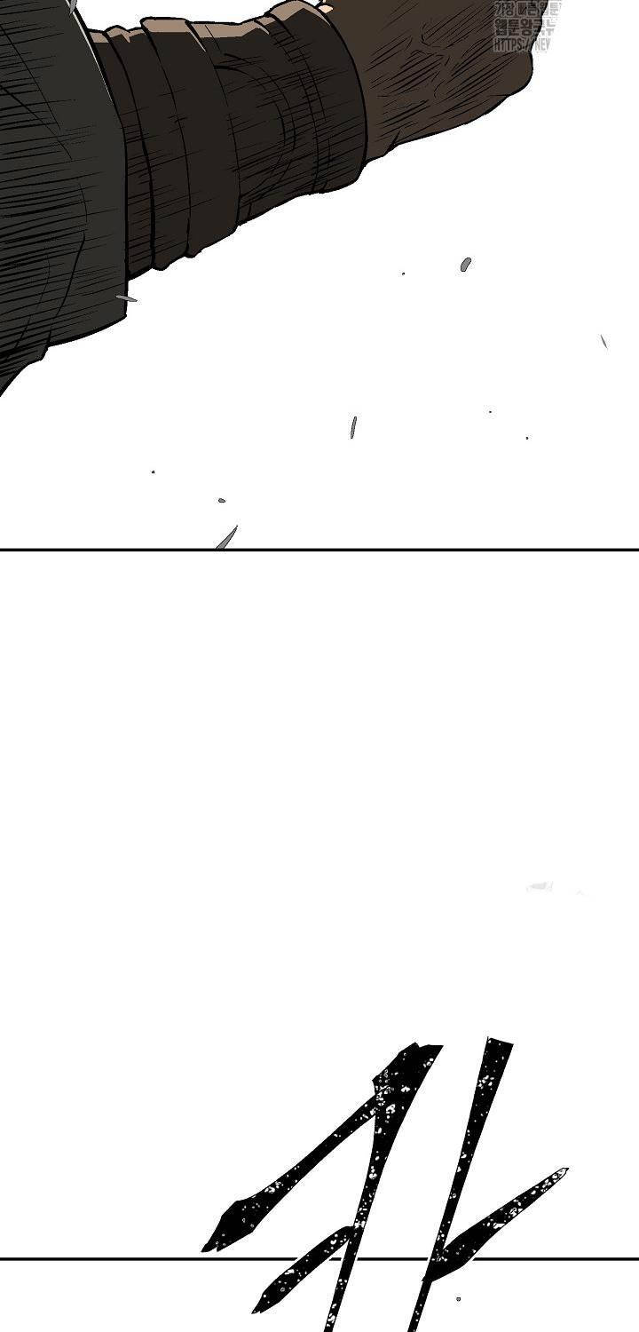 Vĩ Linh Kiếm Tiên Chapter 66 - 106