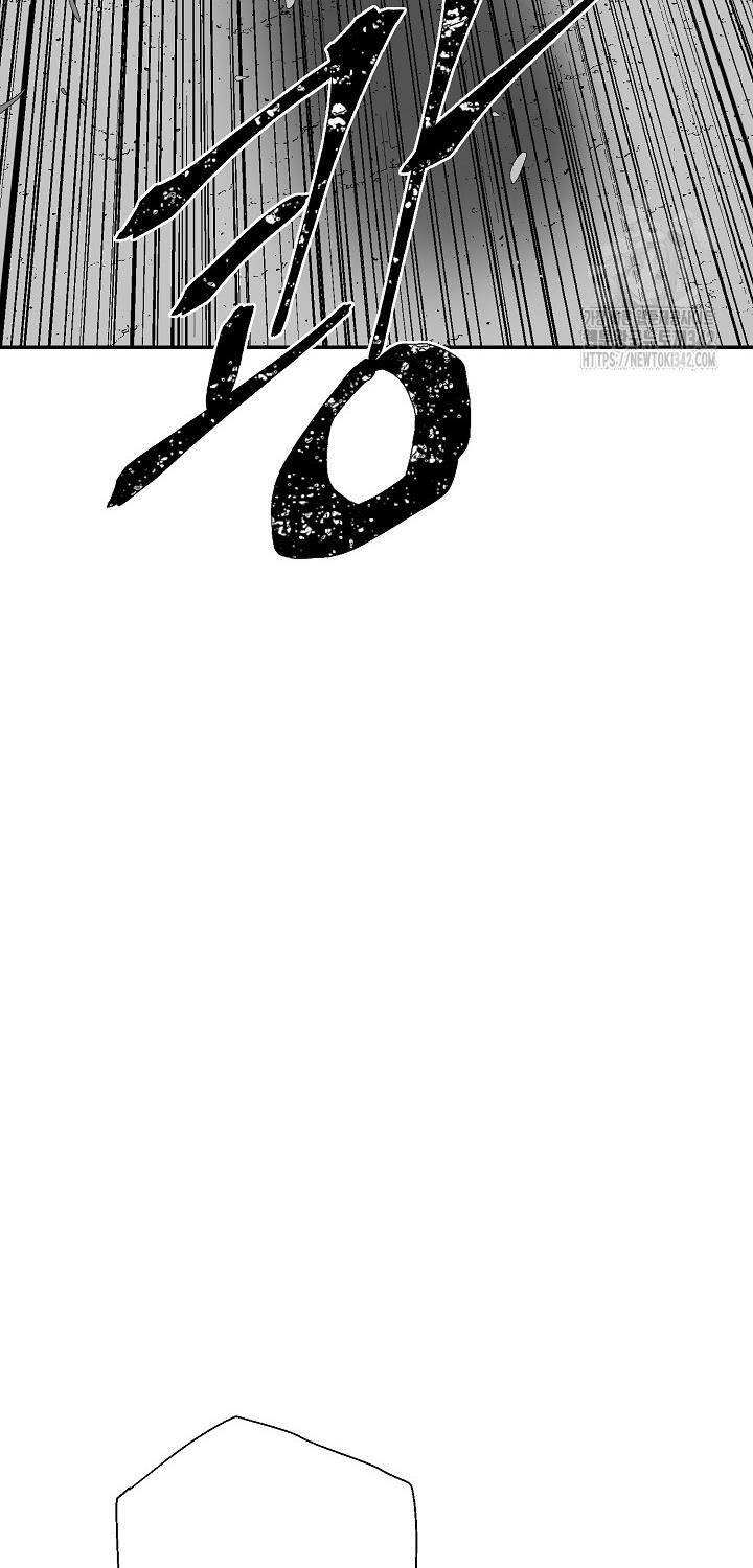 Vĩ Linh Kiếm Tiên Chapter 66 - 108