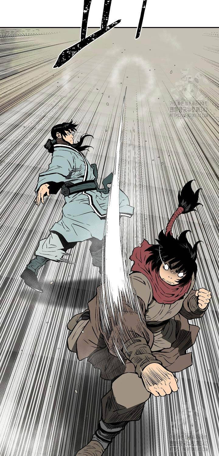 Vĩ Linh Kiếm Tiên Chapter 66 - 16