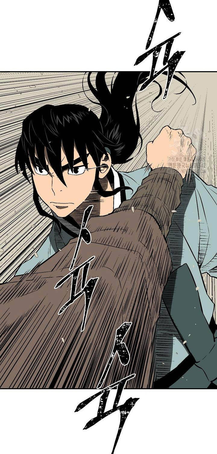 Vĩ Linh Kiếm Tiên Chapter 66 - 21