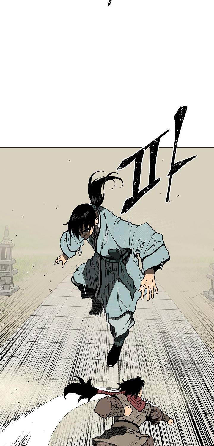 Vĩ Linh Kiếm Tiên Chapter 66 - 22