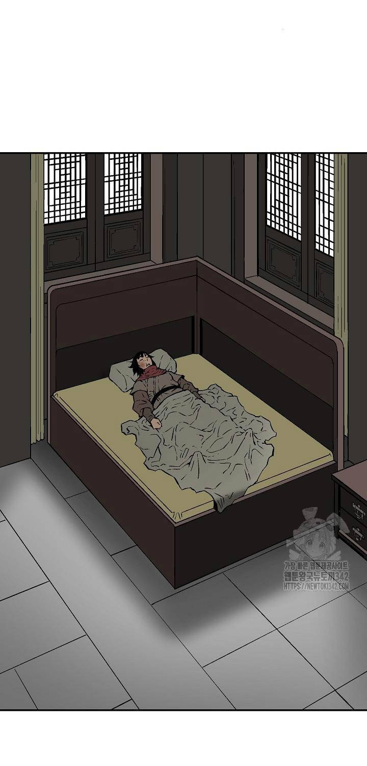 Vĩ Linh Kiếm Tiên Chapter 66 - 46