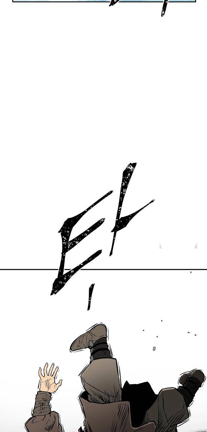 Vĩ Linh Kiếm Tiên Chapter 66 - 68