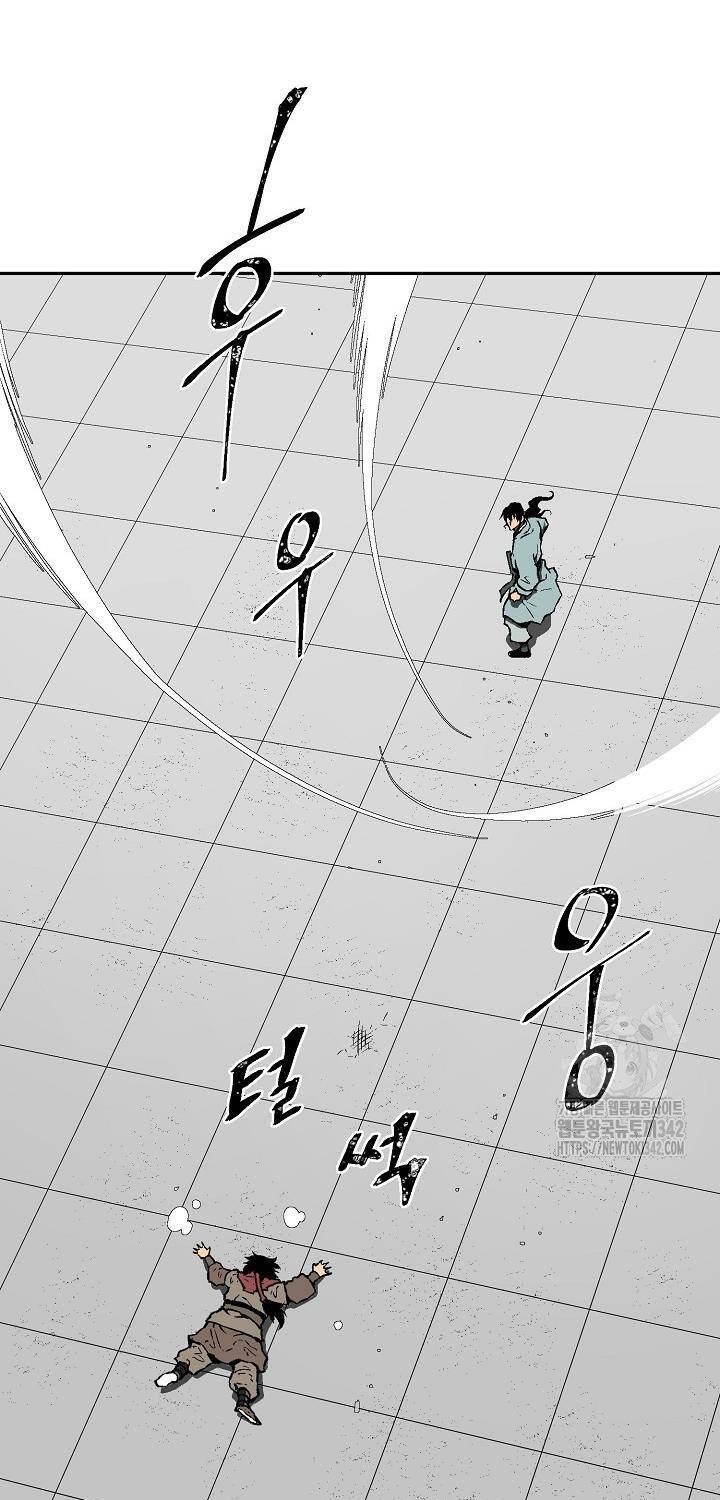 Vĩ Linh Kiếm Tiên Chapter 66 - 70