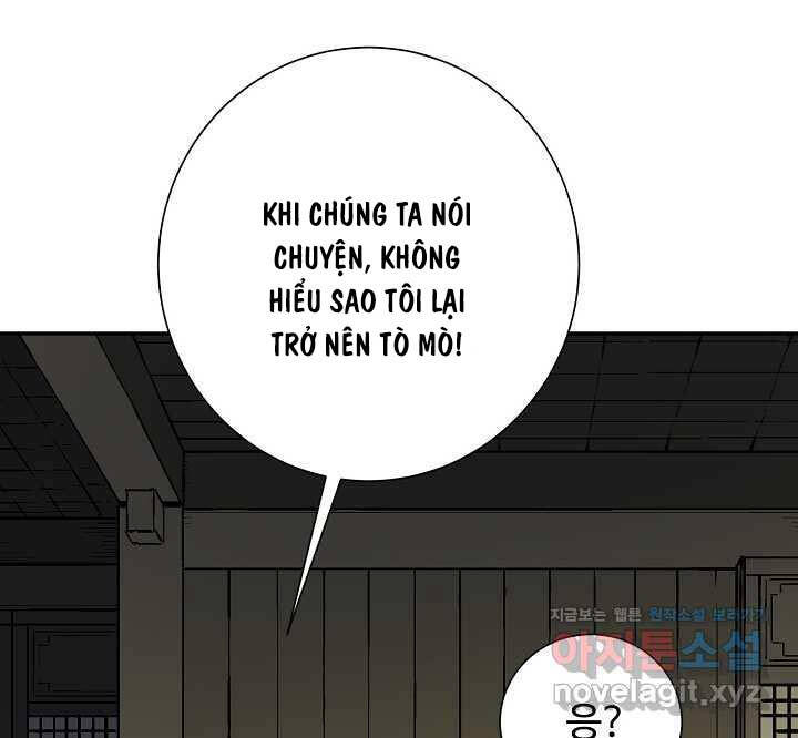Vĩ Linh Kiếm Tiên Chapter 67 - 52