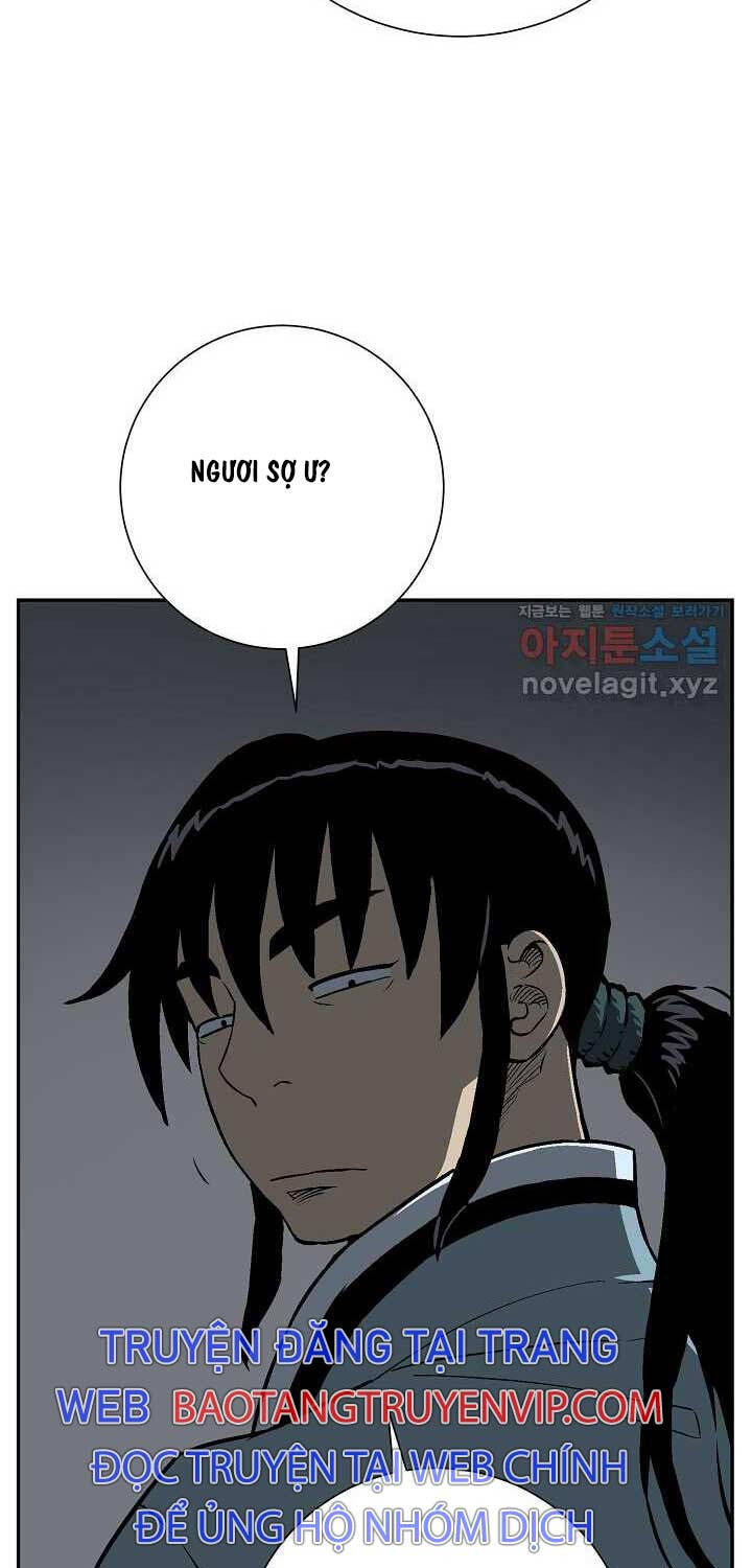 Vĩ Linh Kiếm Tiên Chapter 67 - 67