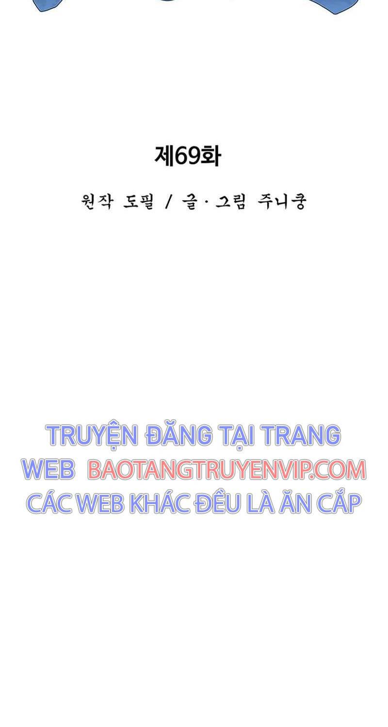 Vĩ Linh Kiếm Tiên Chapter 69 - 25