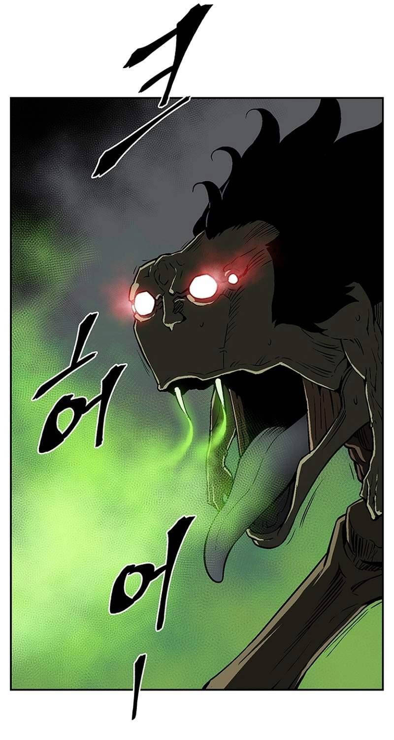 Vĩ Linh Kiếm Tiên Chapter 69 - 26