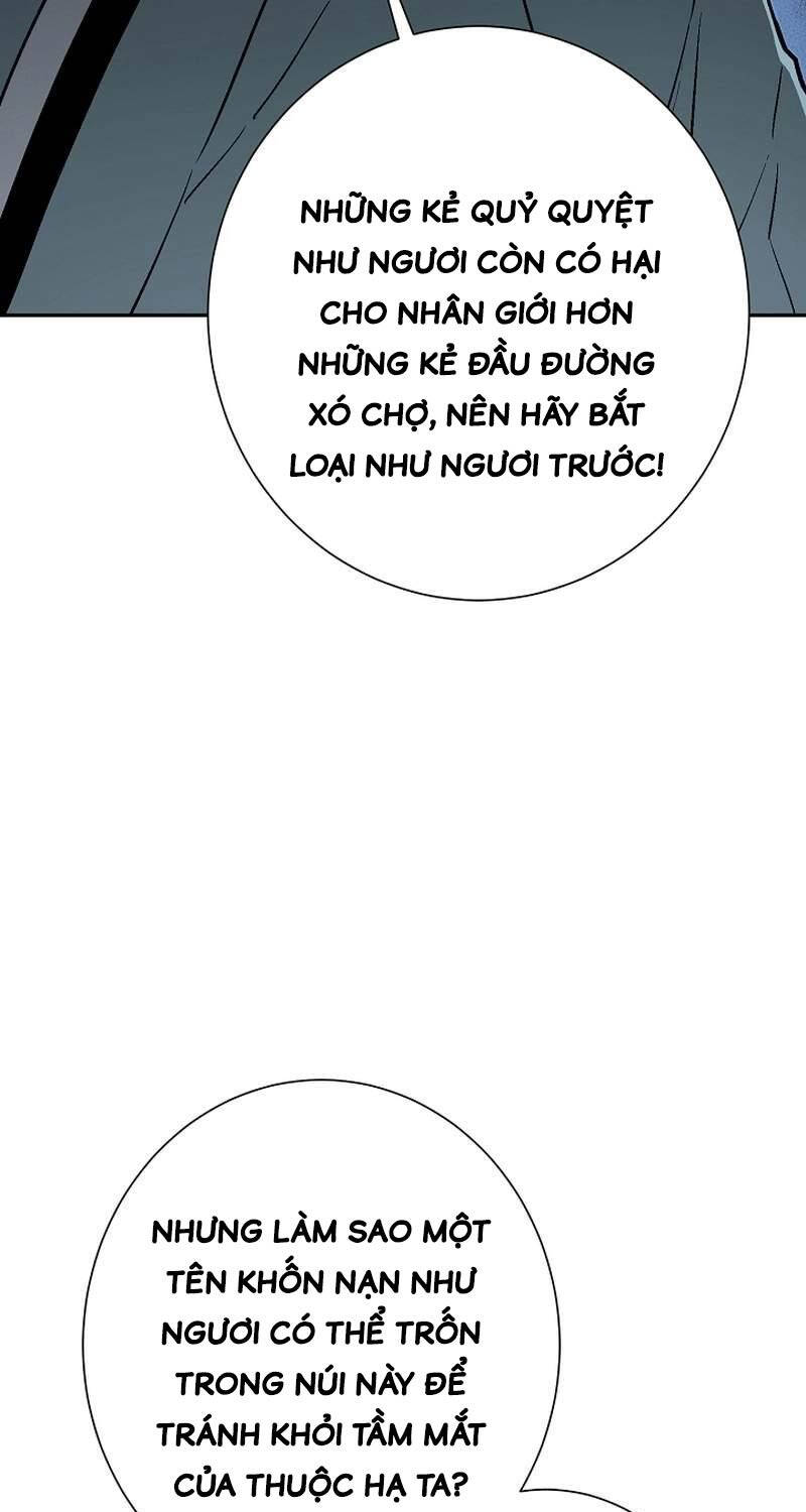 Vĩ Linh Kiếm Tiên Chapter 69 - 55