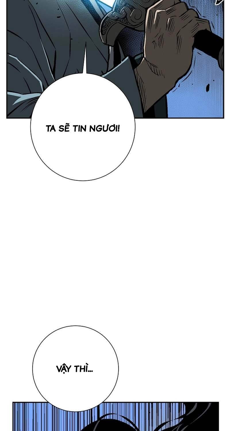 Vĩ Linh Kiếm Tiên Chapter 69 - 77
