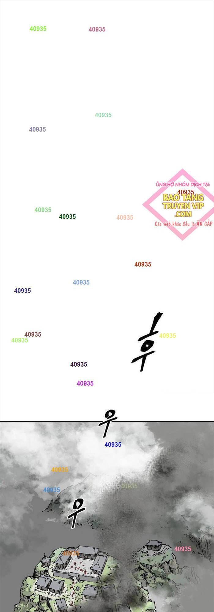 Vĩ Linh Kiếm Tiên Chapter 74 - 1