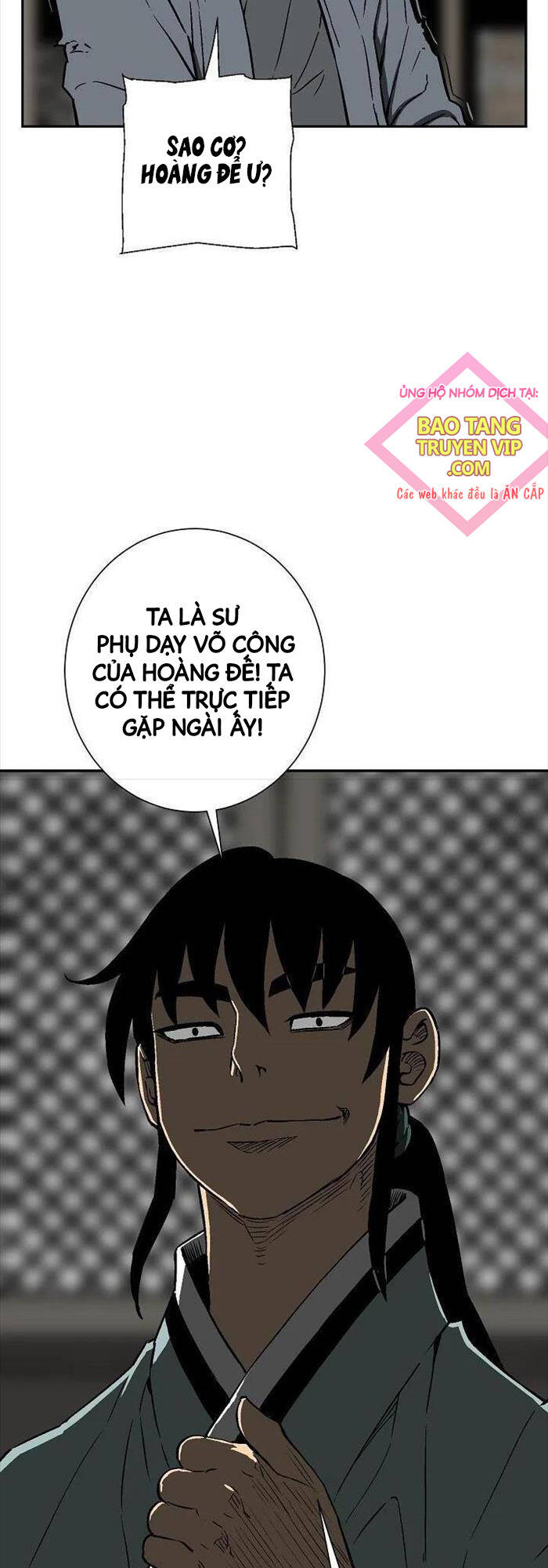 Vĩ Linh Kiếm Tiên Chapter  74 - 11