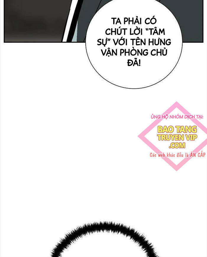 Vĩ Linh Kiếm Tiên Chapter 74 - 15