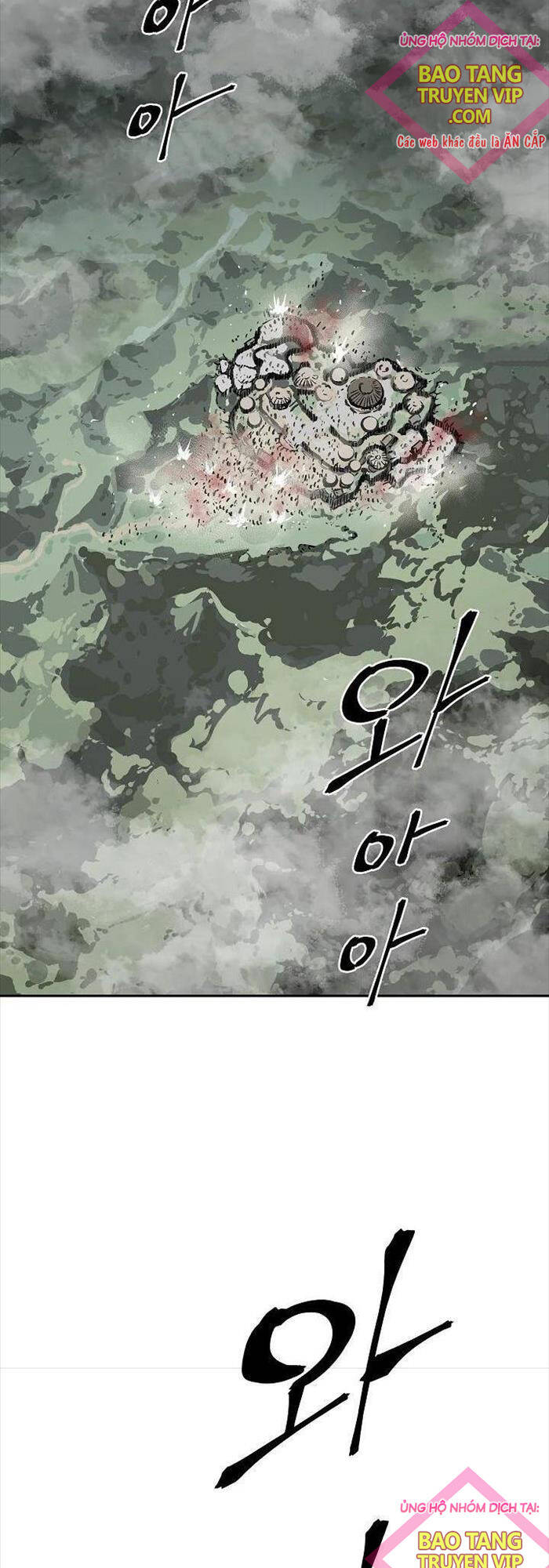 Vĩ Linh Kiếm Tiên Chapter 74 - 23