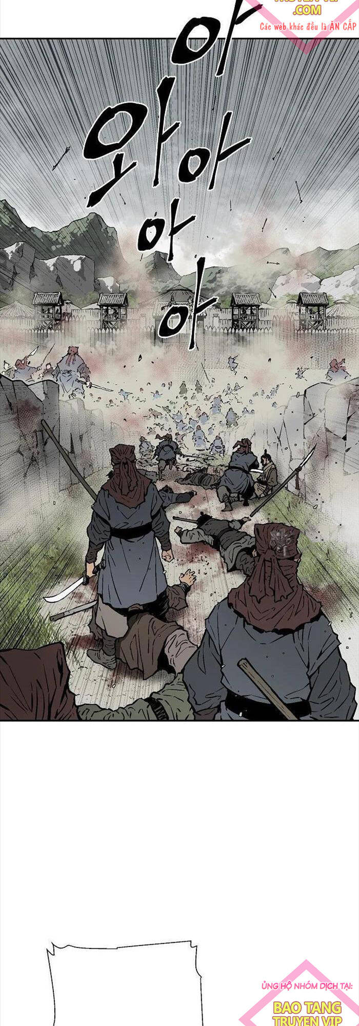 Vĩ Linh Kiếm Tiên Chapter  74 - 24