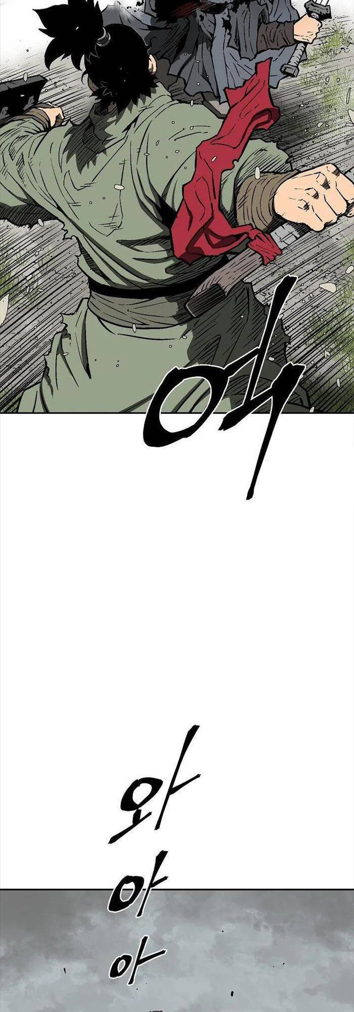 Vĩ Linh Kiếm Tiên Chapter 74 - 28