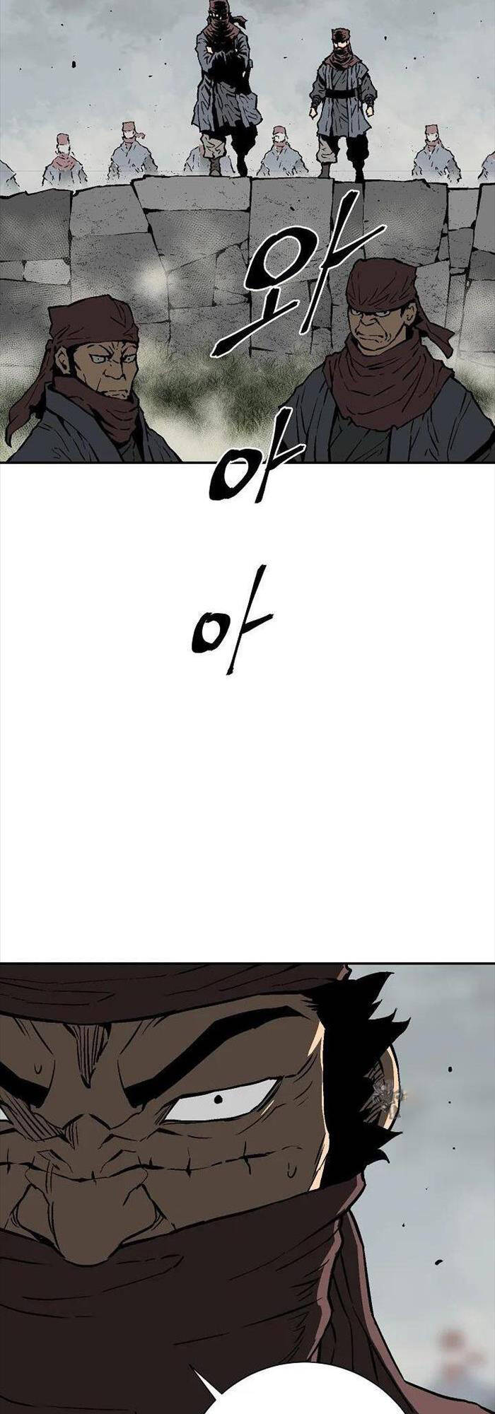 Vĩ Linh Kiếm Tiên Chapter  74 - 29