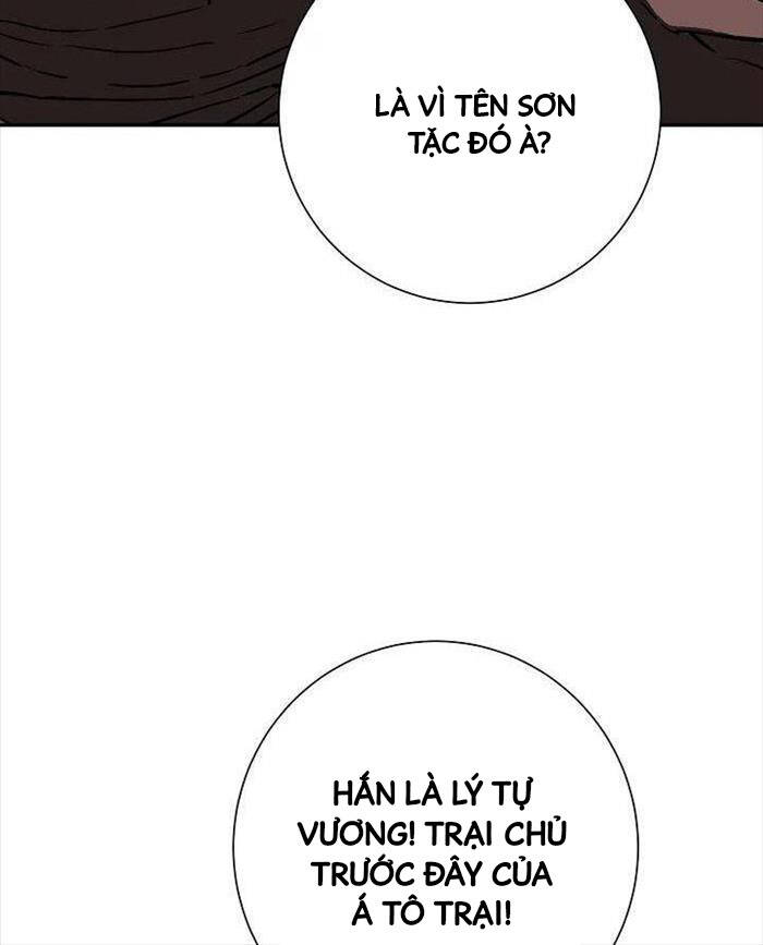 Vĩ Linh Kiếm Tiên Chapter  74 - 30