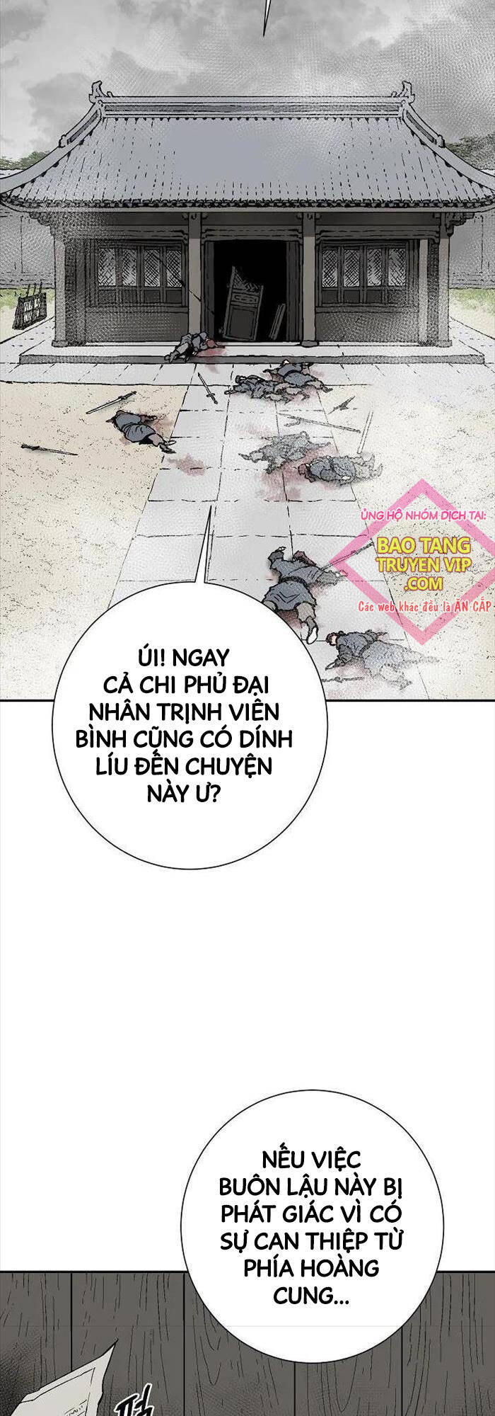 Vĩ Linh Kiếm Tiên Chapter 74 - 4