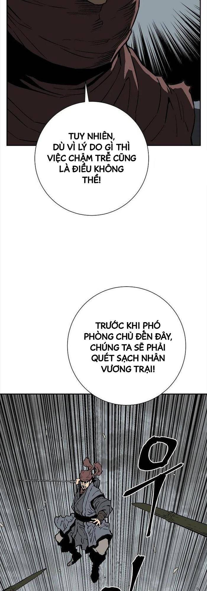 Vĩ Linh Kiếm Tiên Chapter  74 - 34