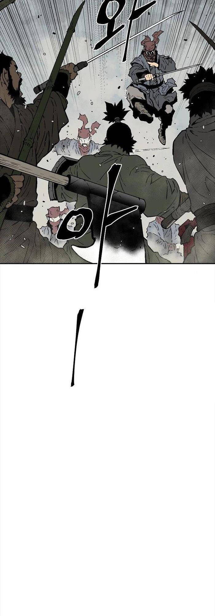 Vĩ Linh Kiếm Tiên Chapter  74 - 35