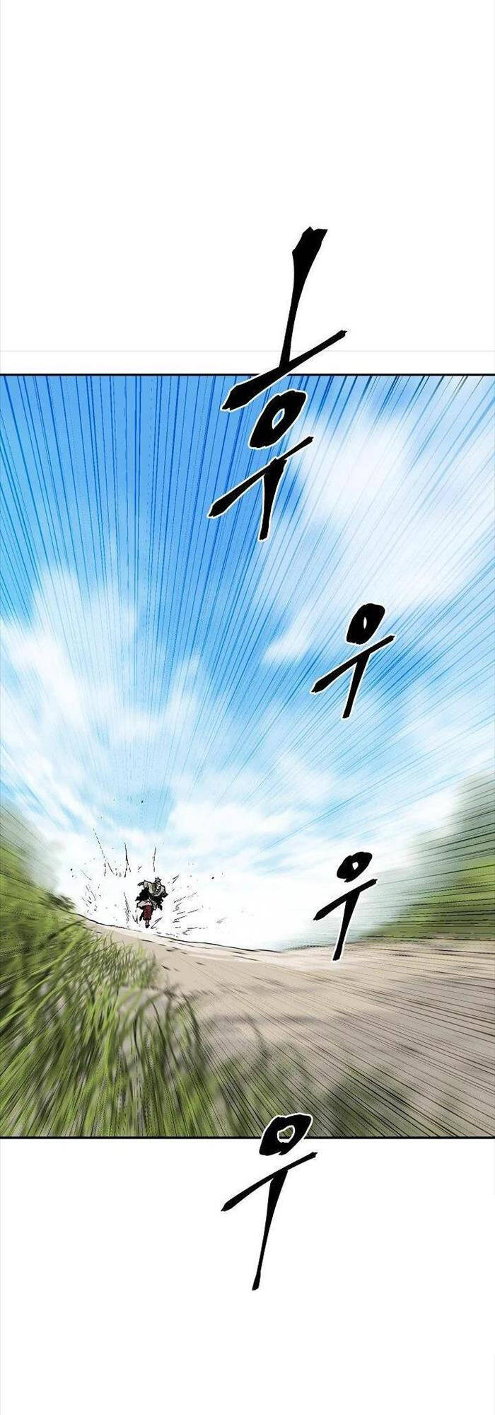 Vĩ Linh Kiếm Tiên Chapter  74 - 36