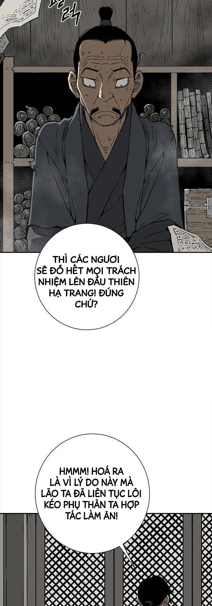 Vĩ Linh Kiếm Tiên Chapter 74 - 5