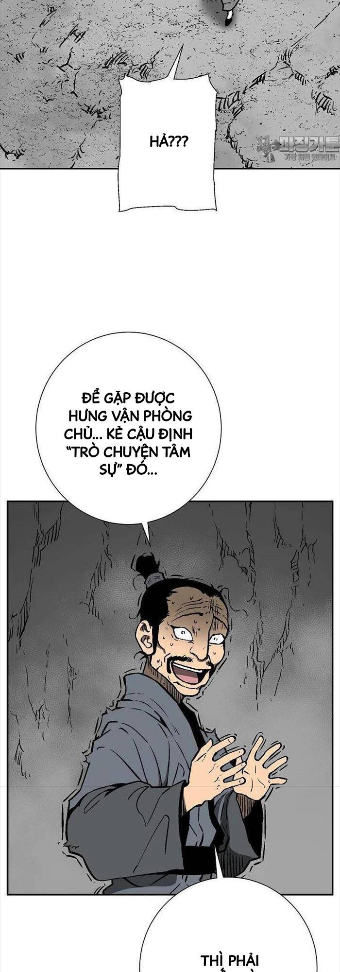 Vĩ Linh Kiếm Tiên Chapter  74 - 42