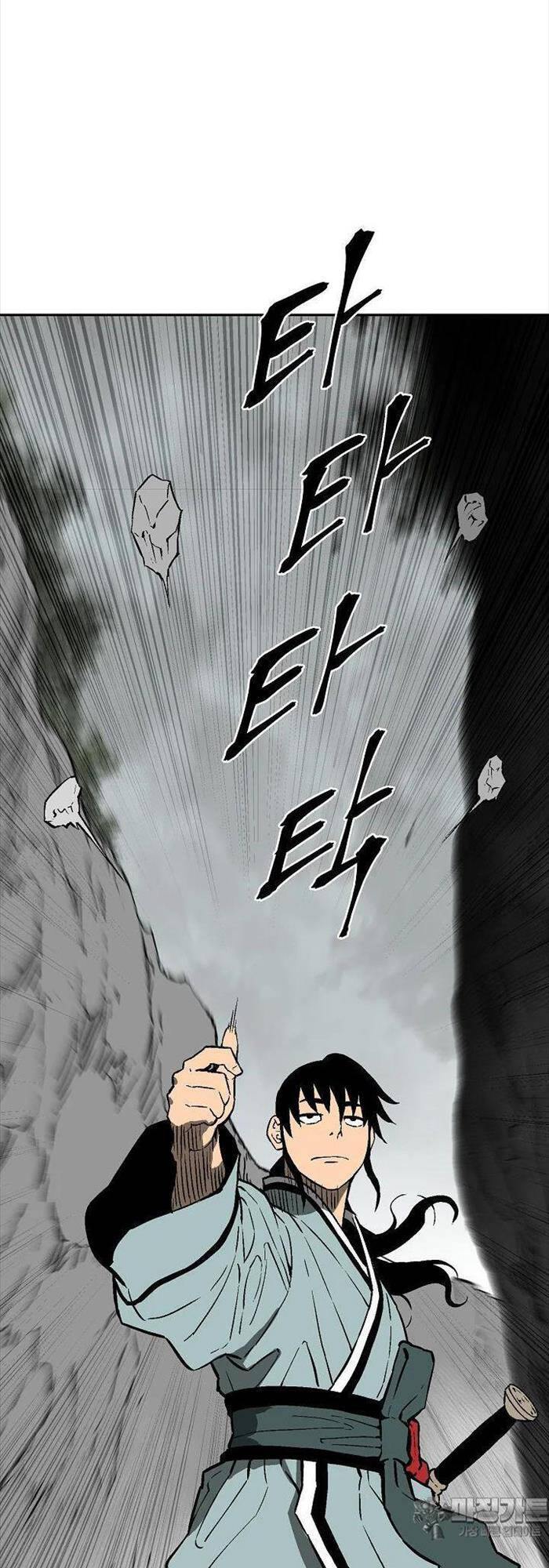Vĩ Linh Kiếm Tiên Chapter  74 - 47