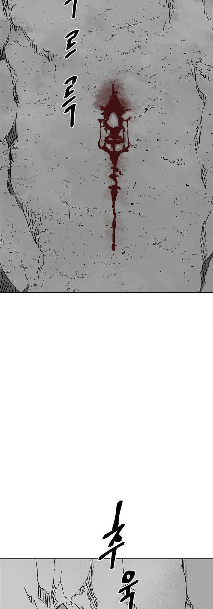 Vĩ Linh Kiếm Tiên Chapter  74 - 50