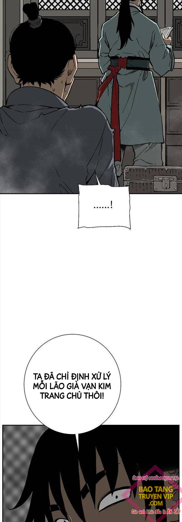 Vĩ Linh Kiếm Tiên Chapter  74 - 6