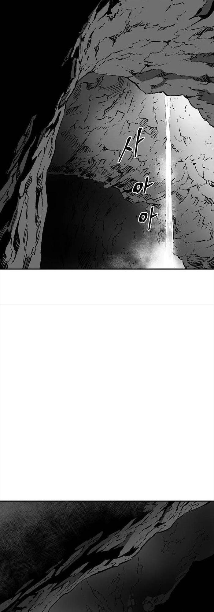 Vĩ Linh Kiếm Tiên Chapter  74 - 56