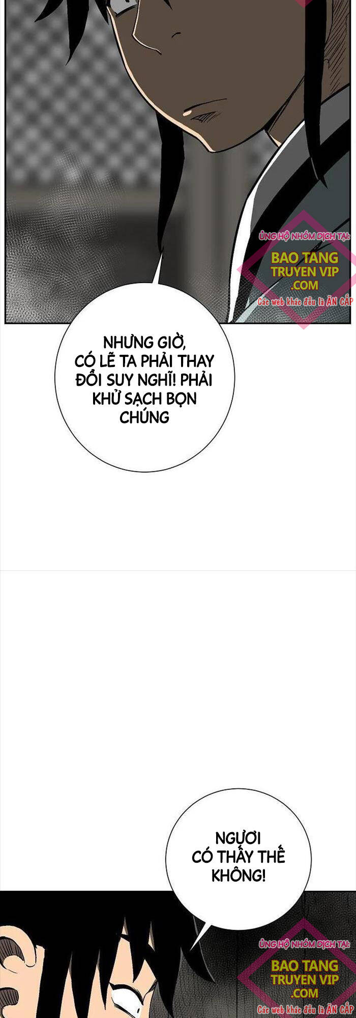 Vĩ Linh Kiếm Tiên Chapter 74 - 7