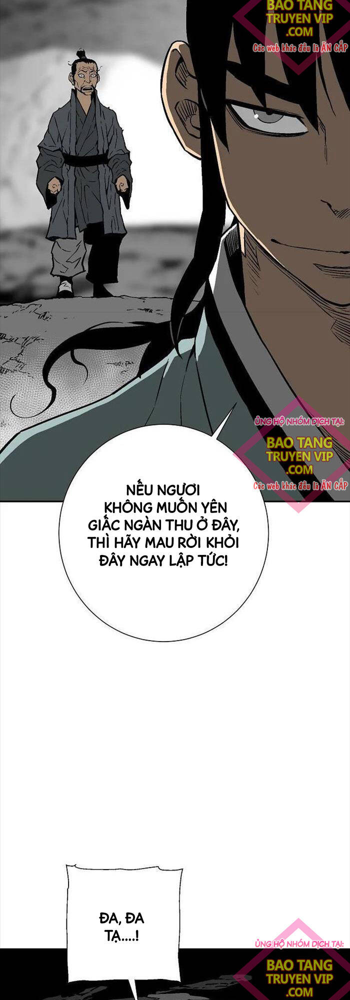 Vĩ Linh Kiếm Tiên Chapter  74 - 62