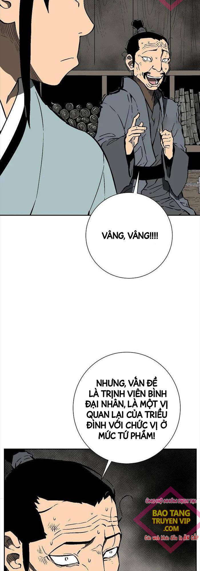 Vĩ Linh Kiếm Tiên Chapter  74 - 8