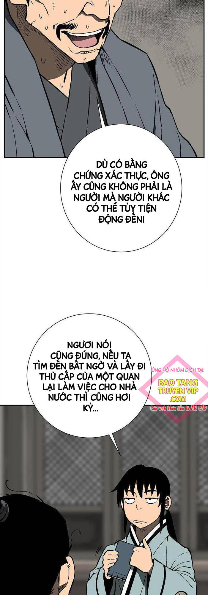 Vĩ Linh Kiếm Tiên Chapter  74 - 9