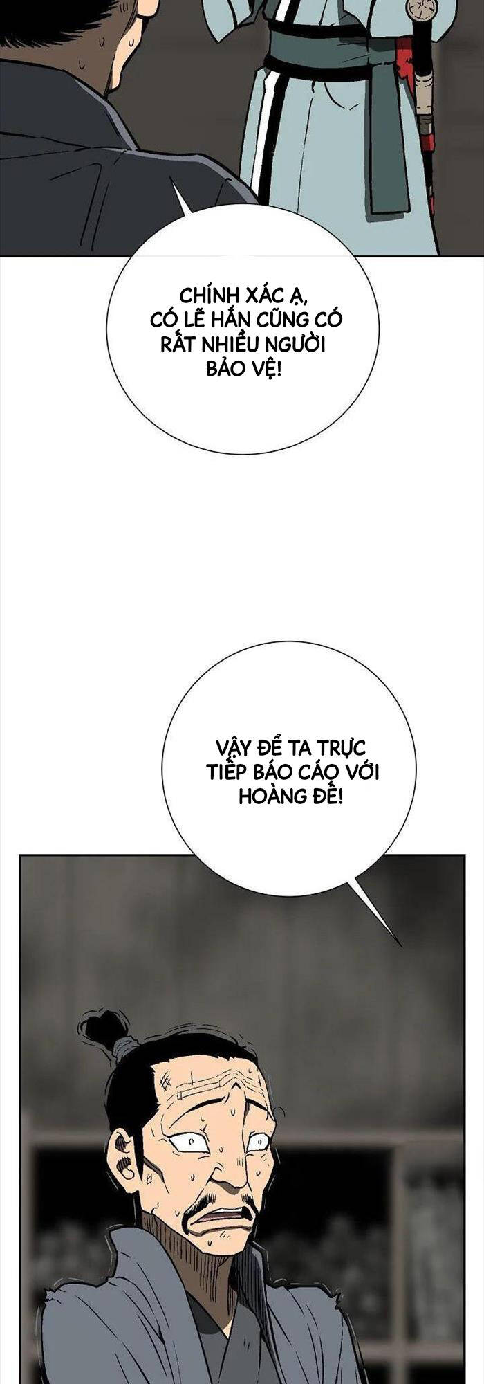 Vĩ Linh Kiếm Tiên Chapter  74 - 10