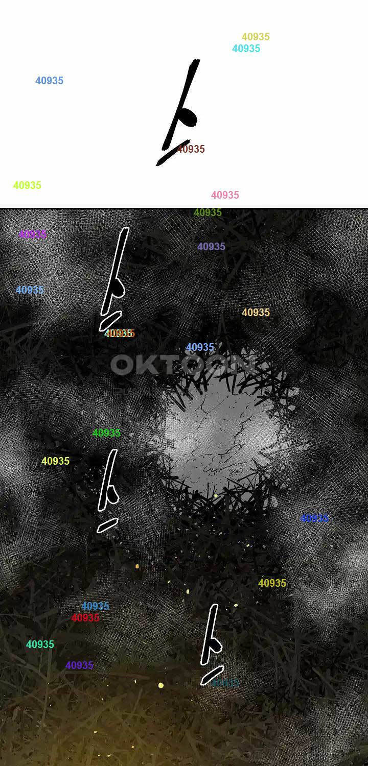 Vĩ Linh Kiếm Tiên Chapter  75 - 1