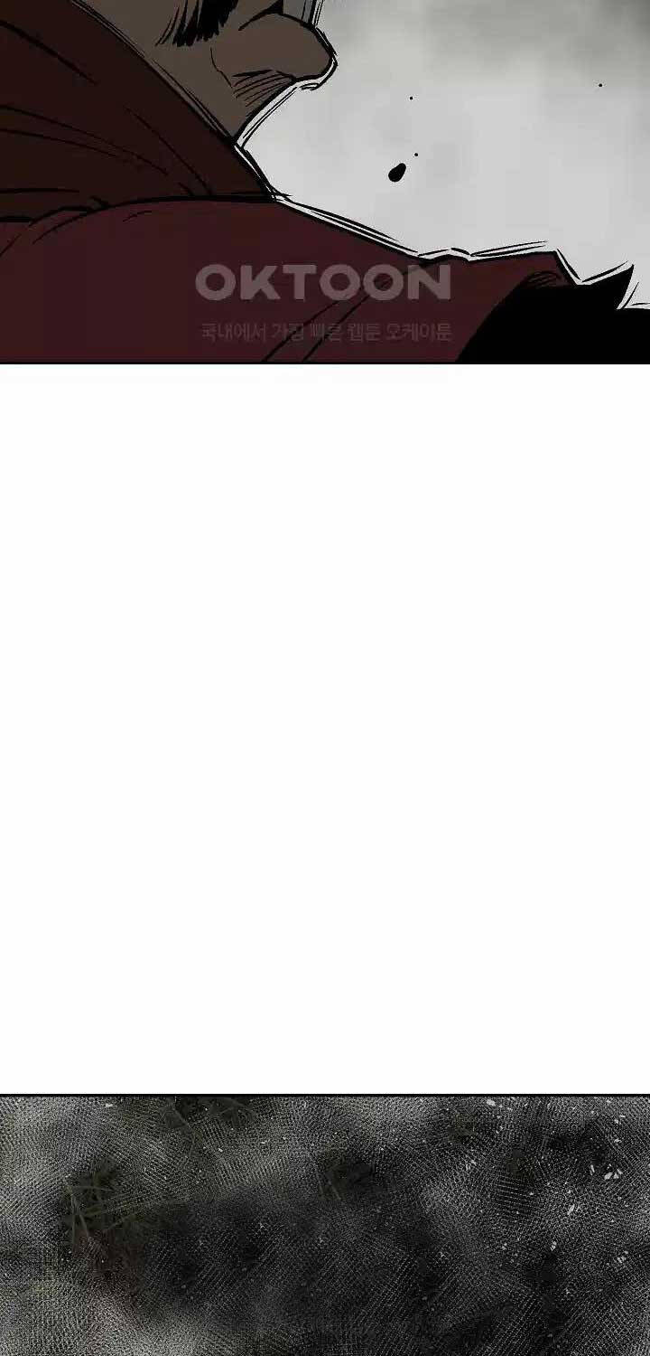 Vĩ Linh Kiếm Tiên Chapter  75 - 22