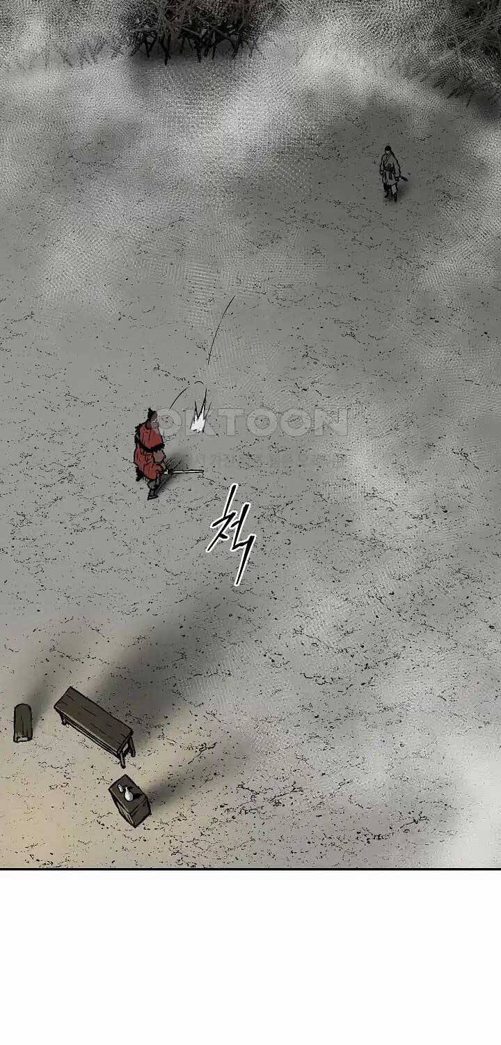 Vĩ Linh Kiếm Tiên Chapter  75 - 24