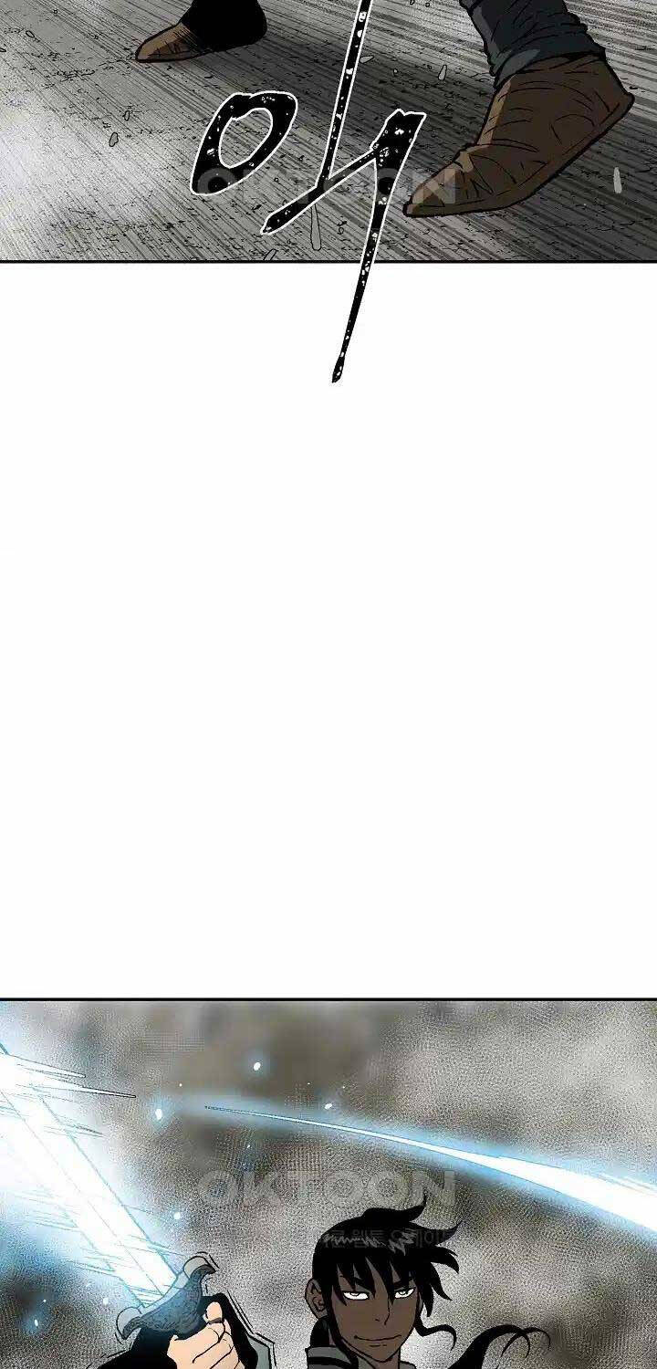 Vĩ Linh Kiếm Tiên Chapter  75 - 45