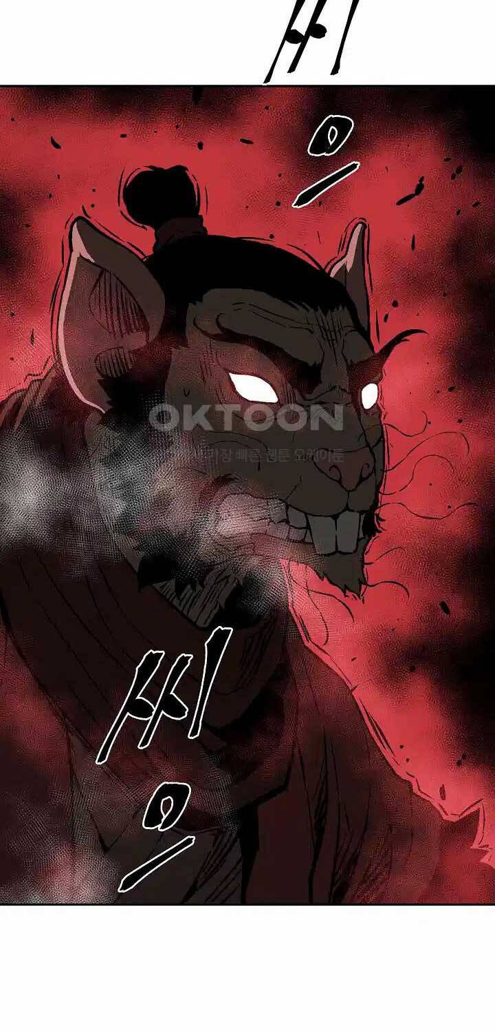 Vĩ Linh Kiếm Tiên Chapter  75 - 54