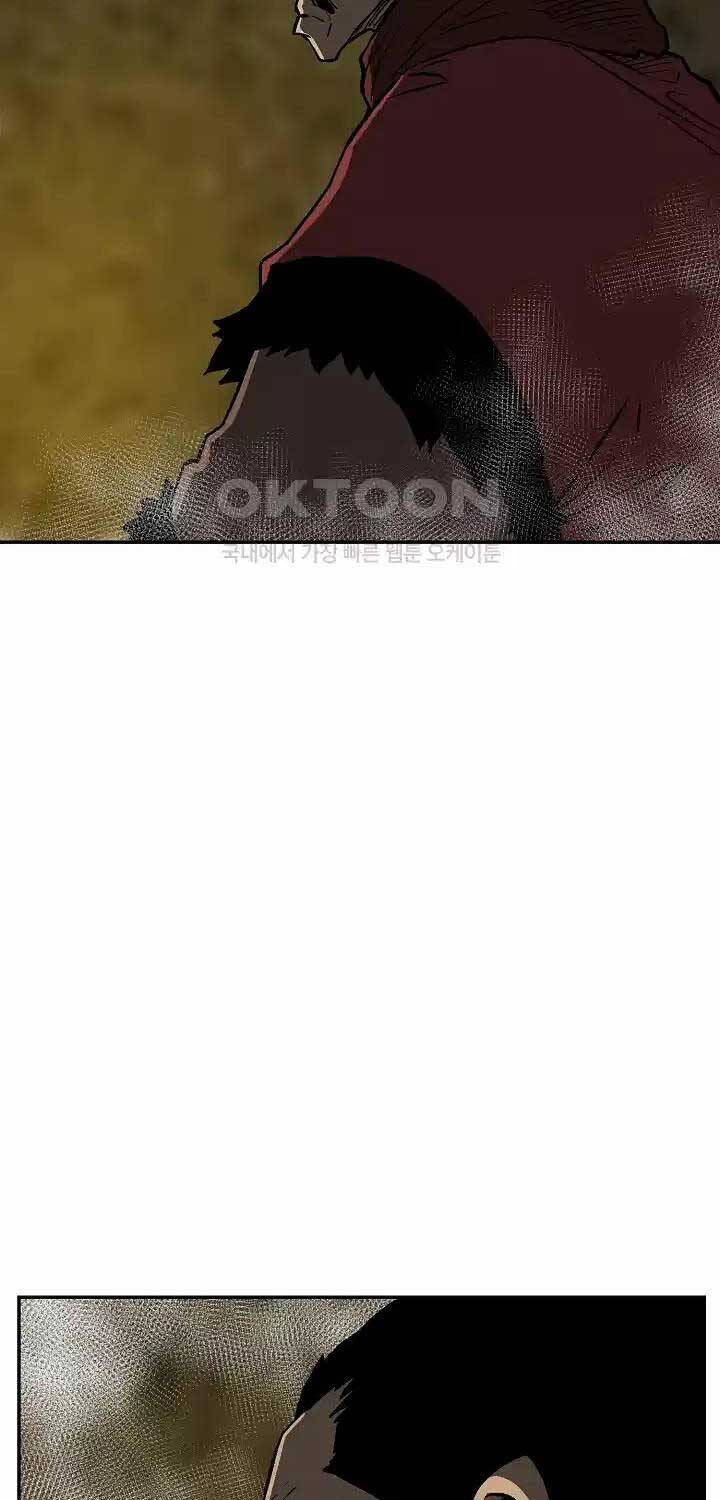 Vĩ Linh Kiếm Tiên Chapter  75 - 7